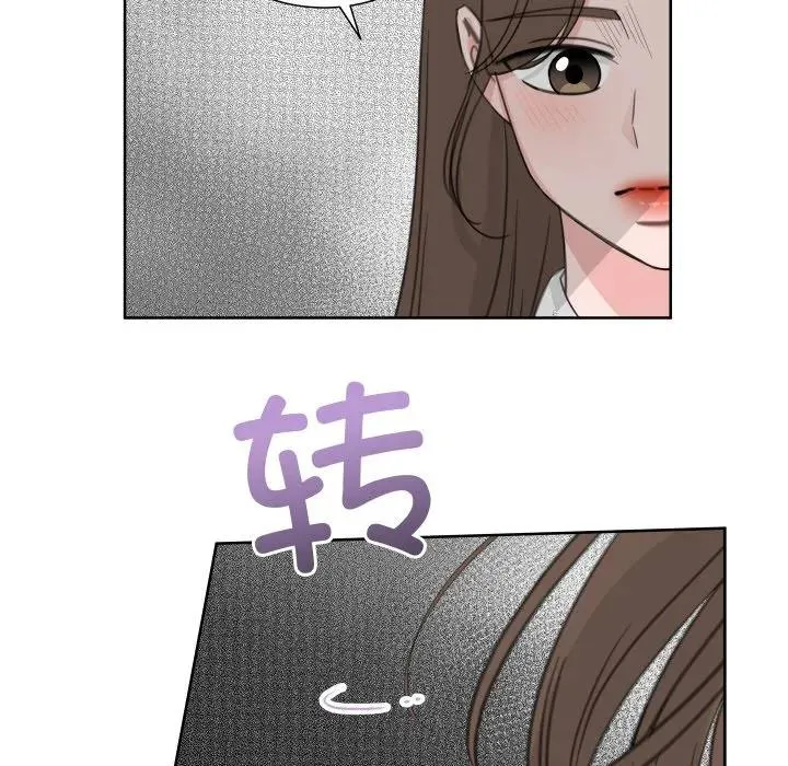 21 第26页