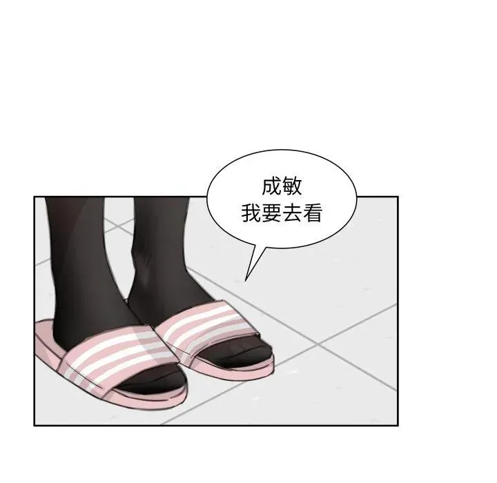 21 第32页