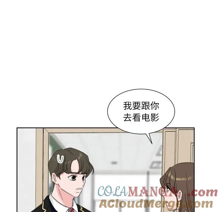 21 第33页