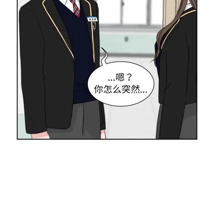 21 第34页
