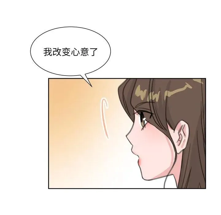 21 第35页