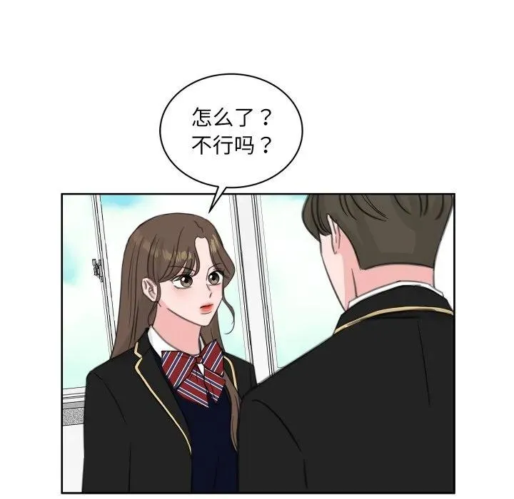 21 第36页