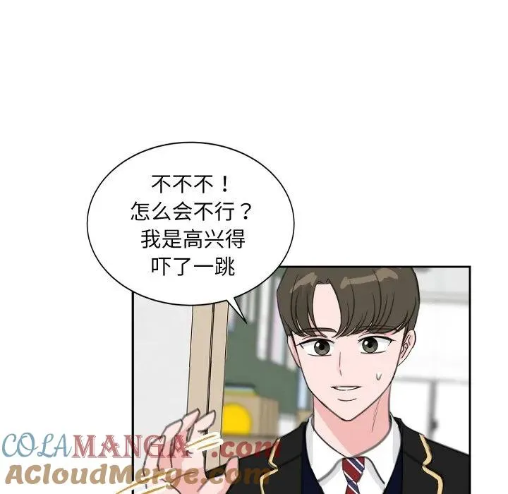 21 第37页