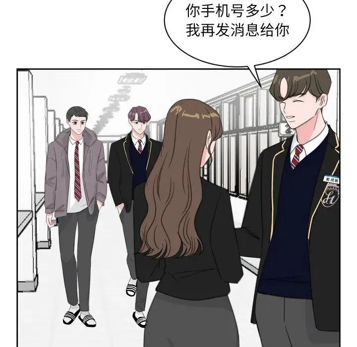 21 第39页