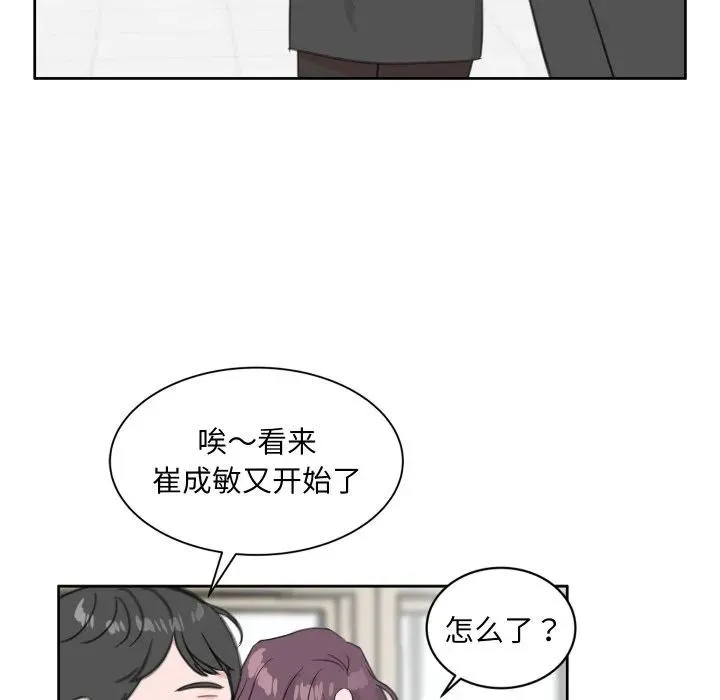 21 第40页