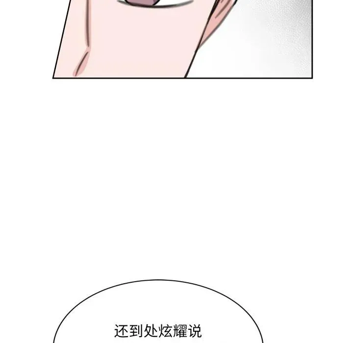 21 第43页