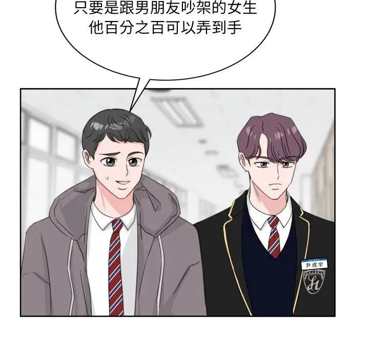 21 第44页