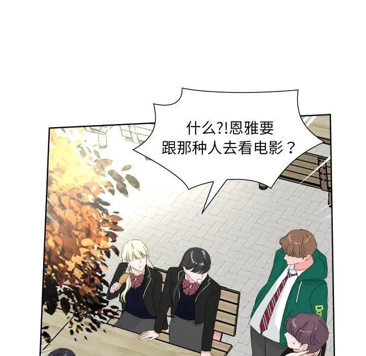 21 第50页