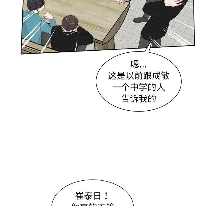 21 第51页
