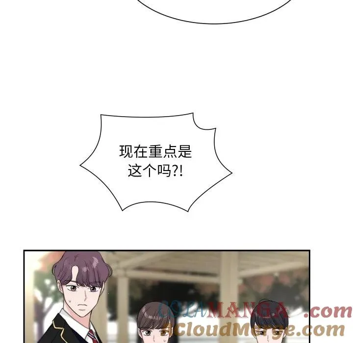 21 第53页