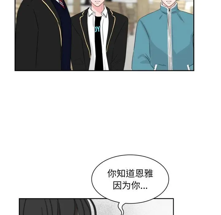 21 第54页