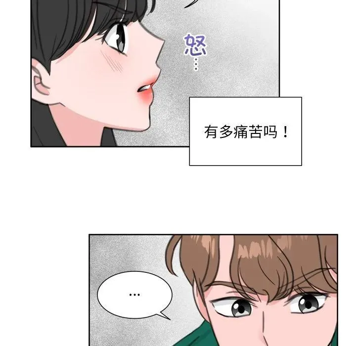 21 第55页