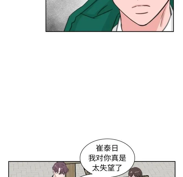 21 第56页