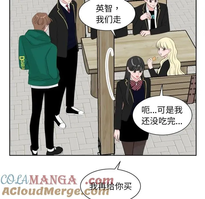 21 第57页