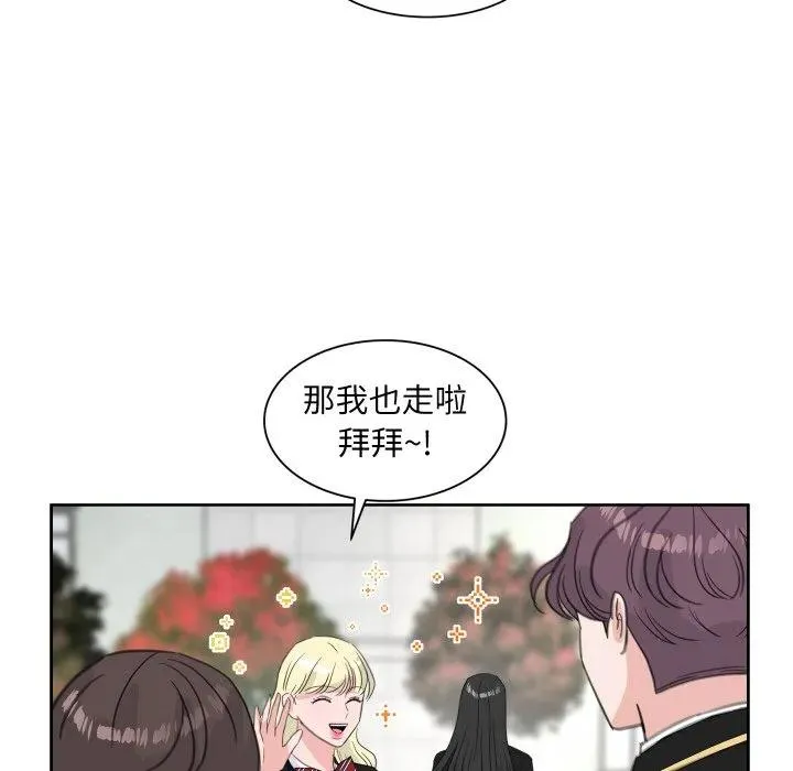 21 第58页