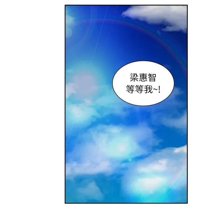 21 第60页