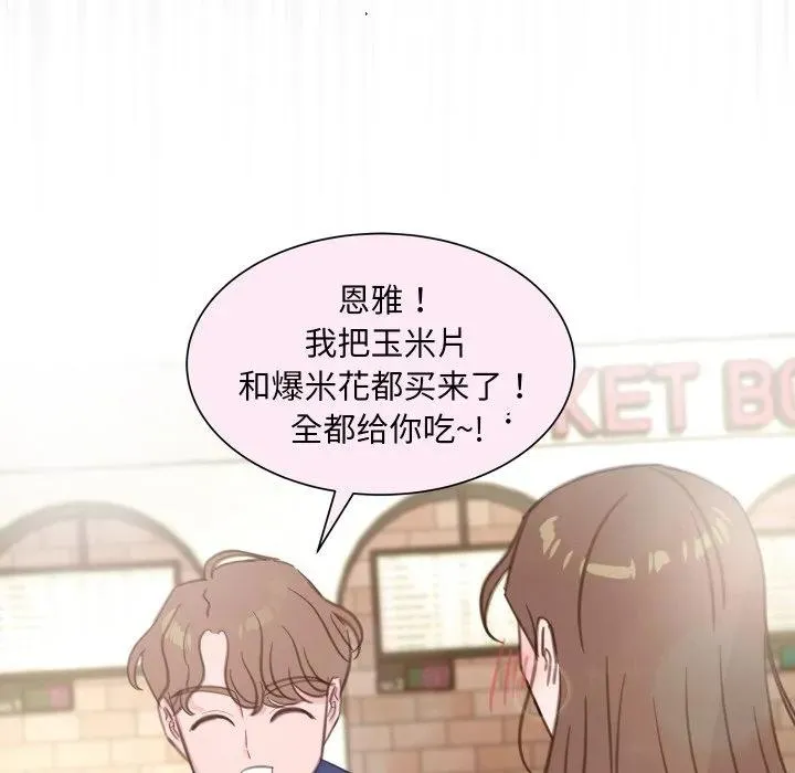 21 第76页