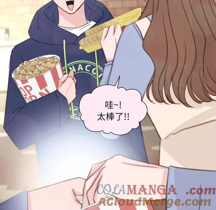 21 第77页