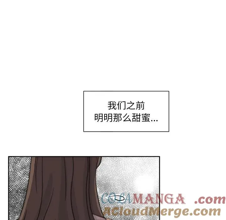 21 第85页