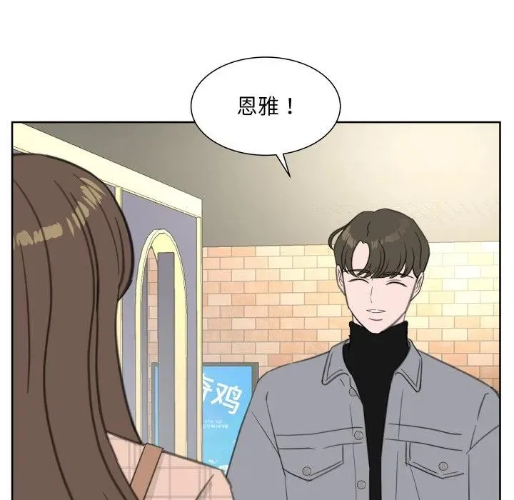 21 第87页