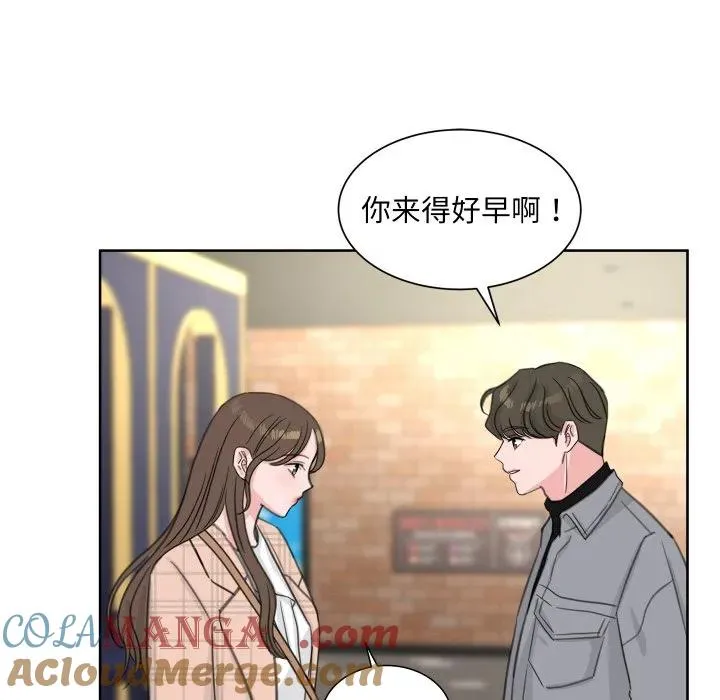 21 第89页