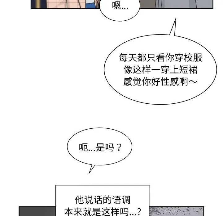 21 第90页