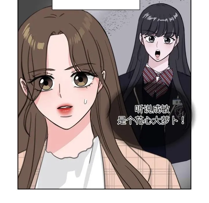 21 第91页