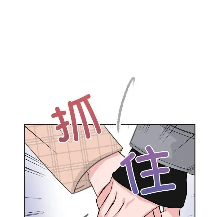 21 第92页