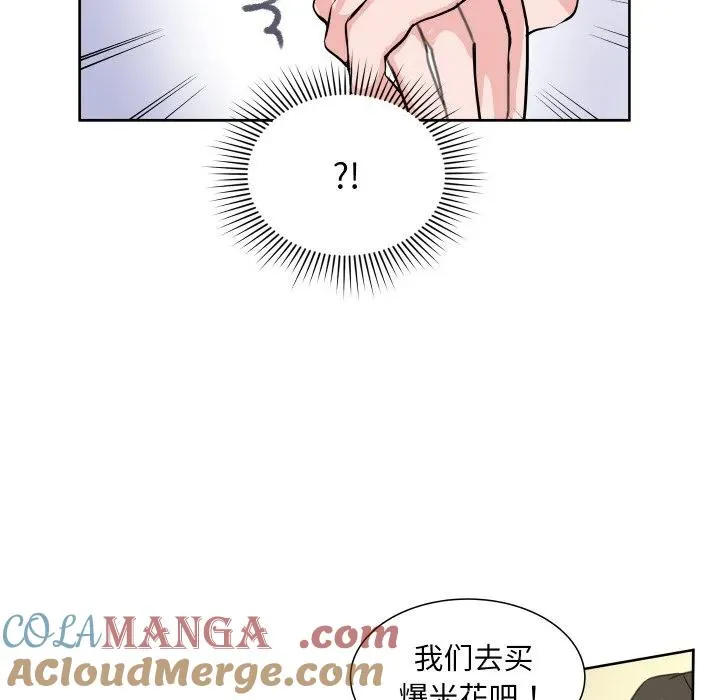 21 第93页