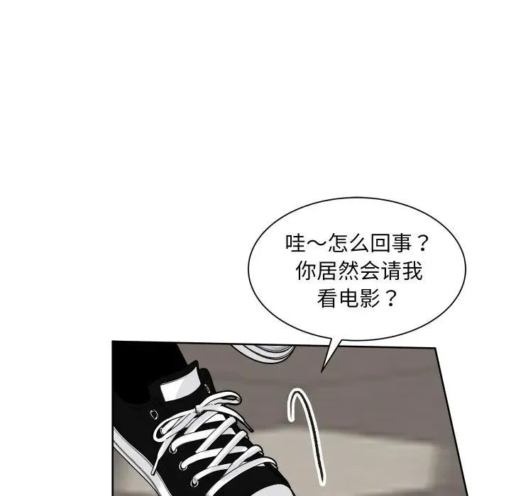 21 第96页