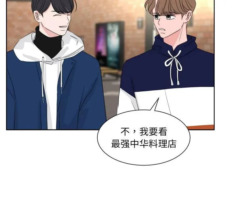 21 第98页
