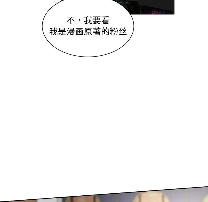 21 第100页