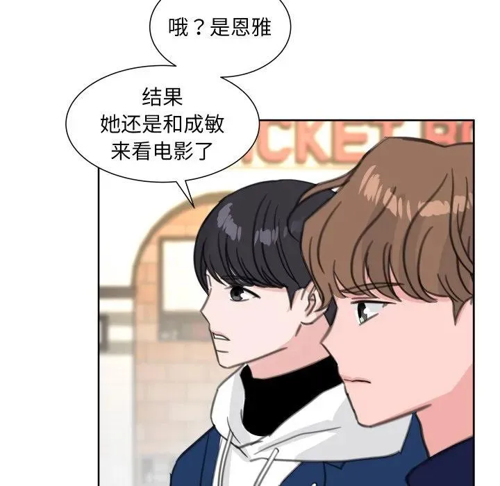 21 第103页
