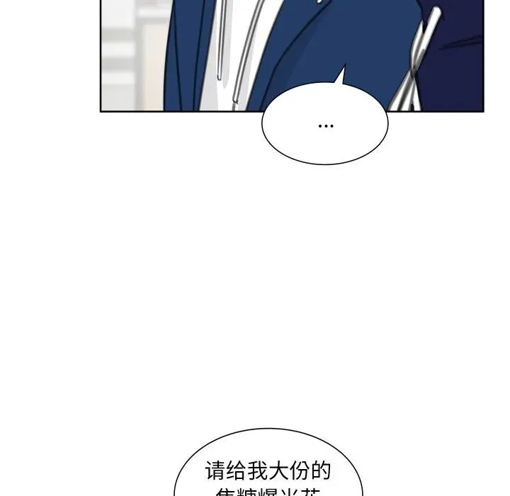 21 第104页