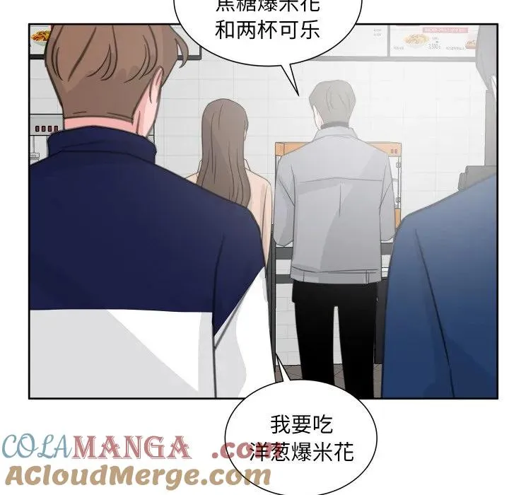 21 第105页