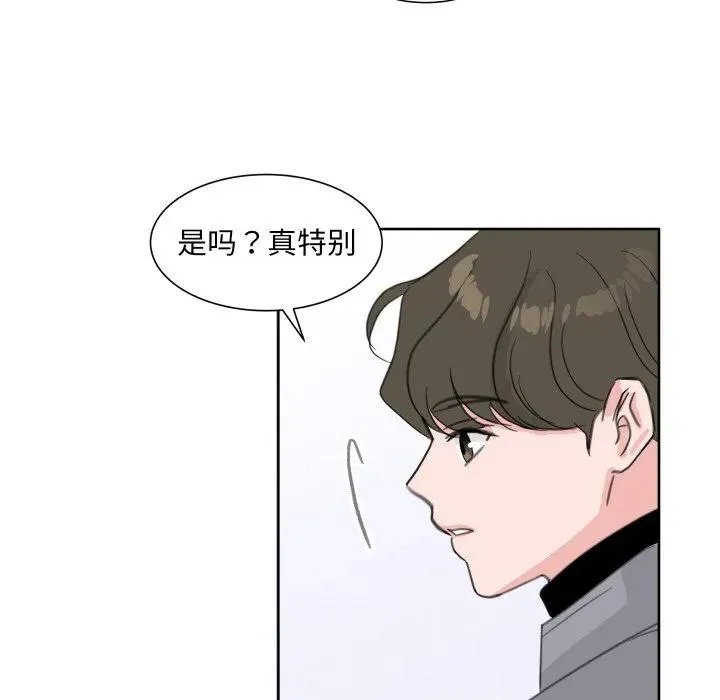 21 第106页