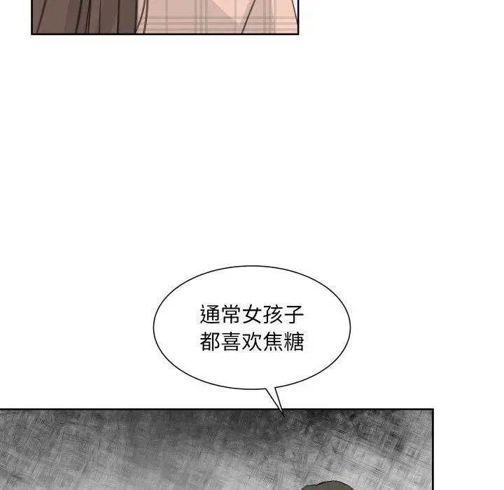 21 第108页