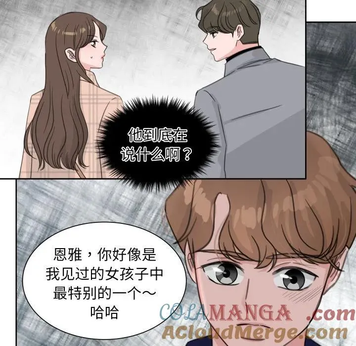 21 第109页