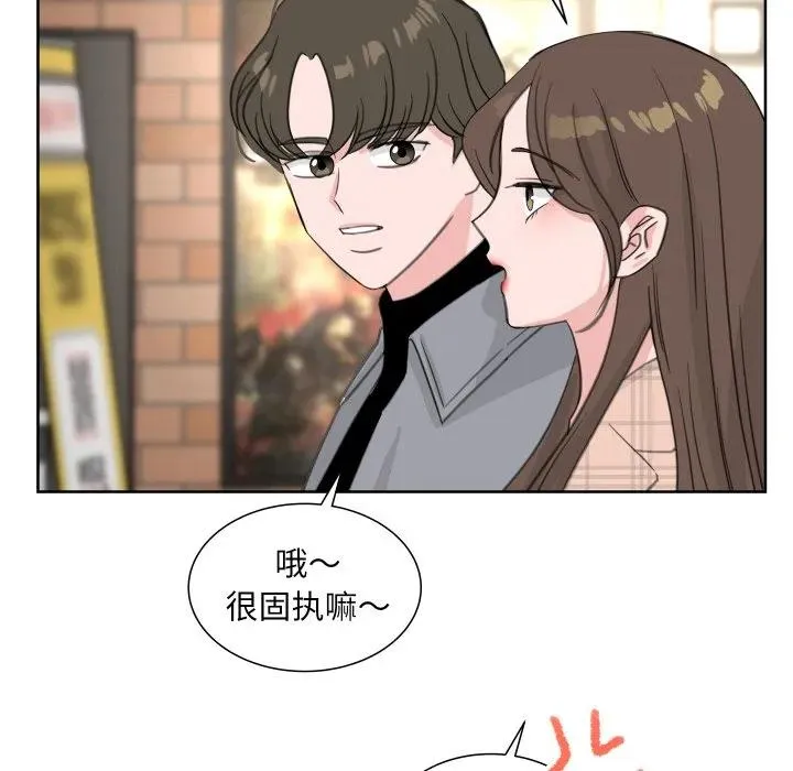 21 第112页
