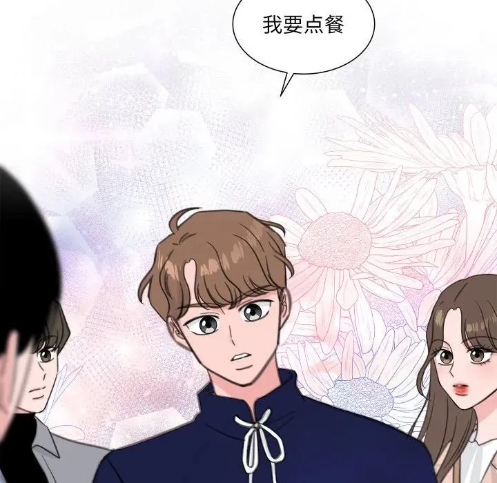 21 第114页