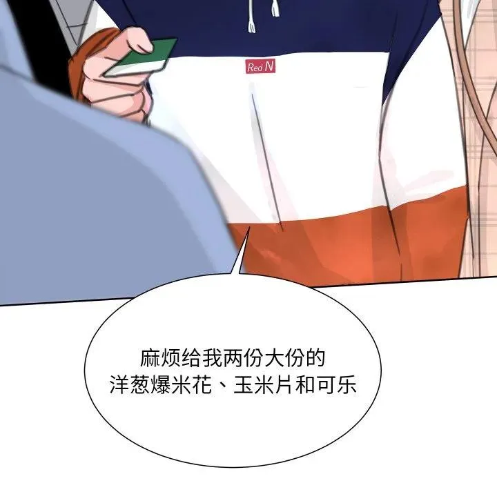 21 第115页