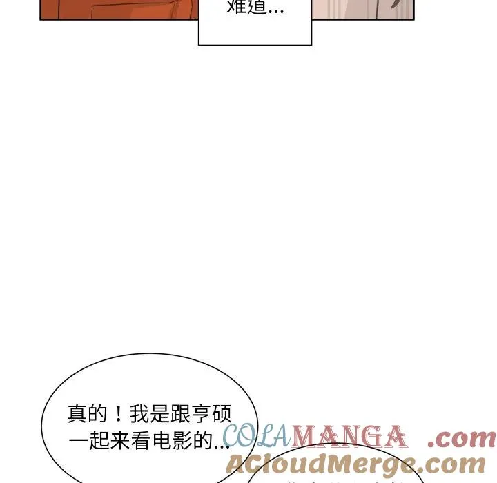 22 第5页