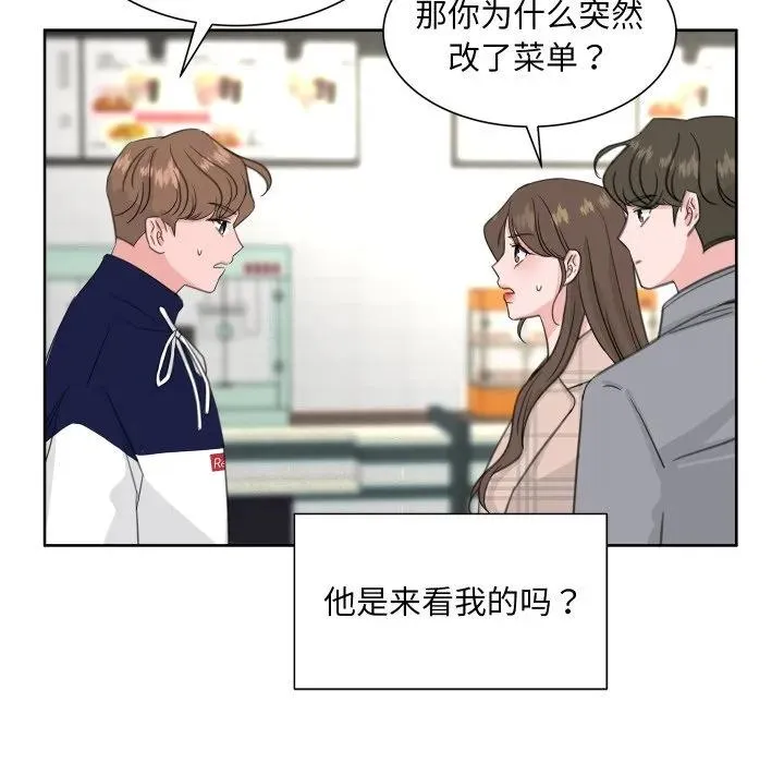 22 第6页