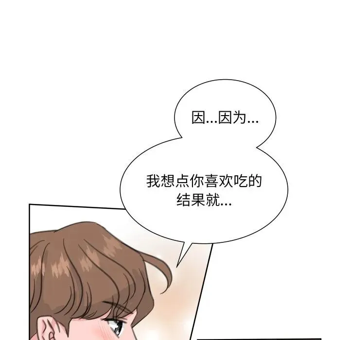 22 第7页