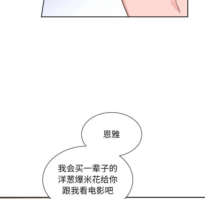 22 第10页