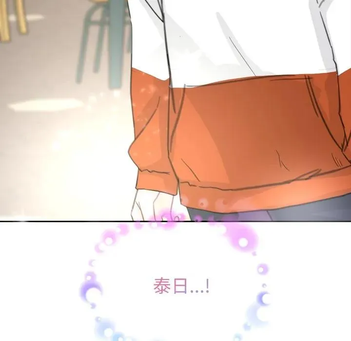 22 第12页