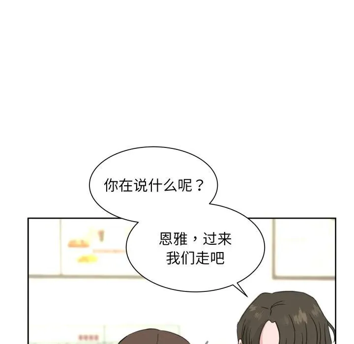 22 第14页