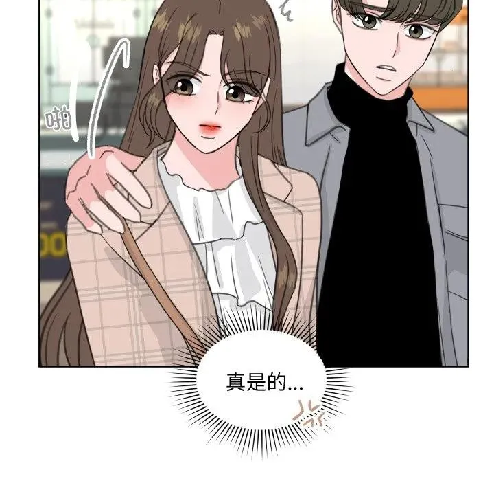 22 第15页