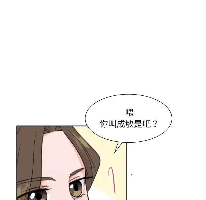 22 第16页