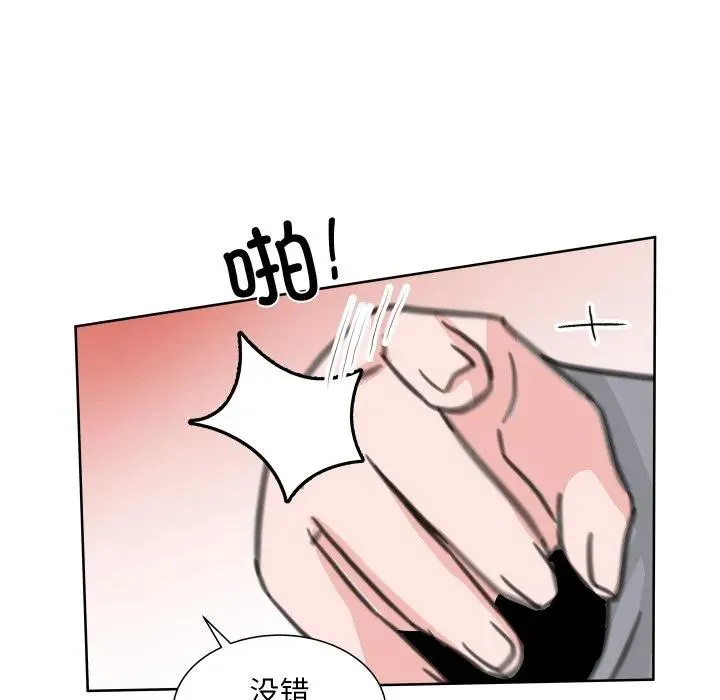 22 第19页